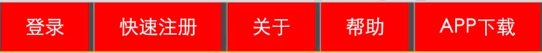 井冈山市网站建设,井冈山市外贸网站制作,井冈山市外贸网站建设,井冈山市网络公司,所向披靡的响应式开发